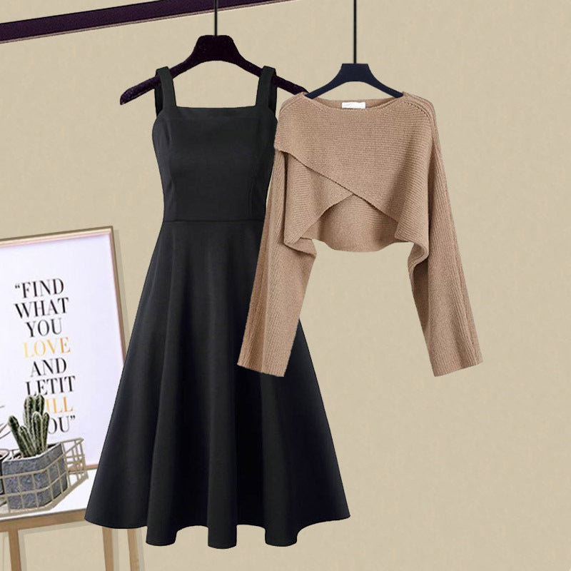 Nordique | Elegance Set