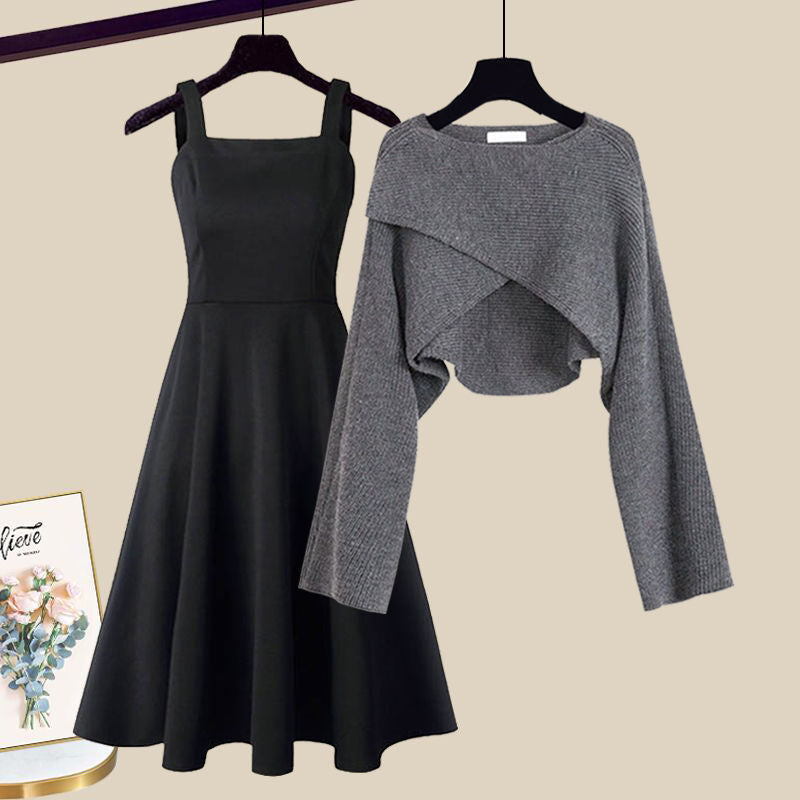 Nordique | Elegance Set